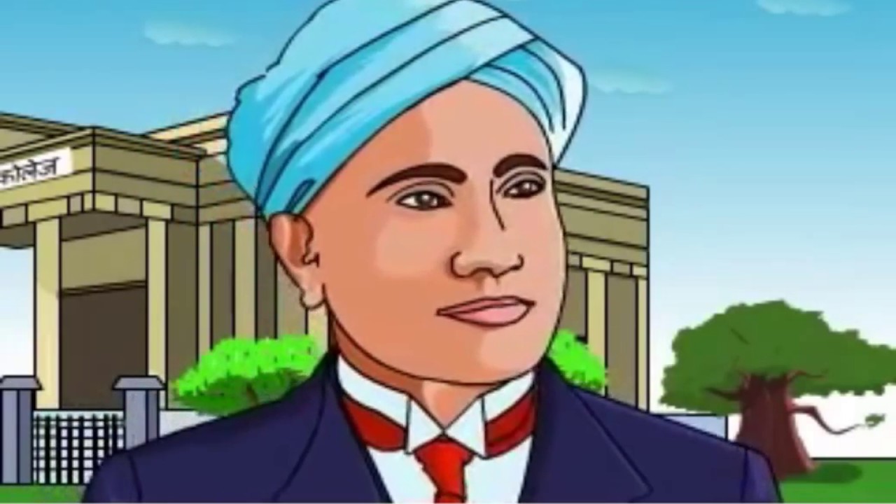 national science day 28 Feb Raman Effect - YouTube
