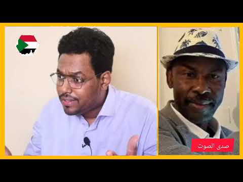 حوار بين عمسيب واحد من ابنا الرزيقات حوار حول العنصرية و ما يدور في السودان بين المكونات المختلفة