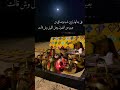 مقرن الشواطي قنوف على جالها يازين شبه وصافي بن تصويري و تصميمي
