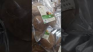 BEST QOULITY COCONUT IN INDIA . WE HAVE BEST QOULITY PRODUCT LIKE DRY COPRA AND TENDER COCONUT.