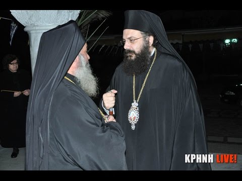 Η Οιχαλία τίμησε