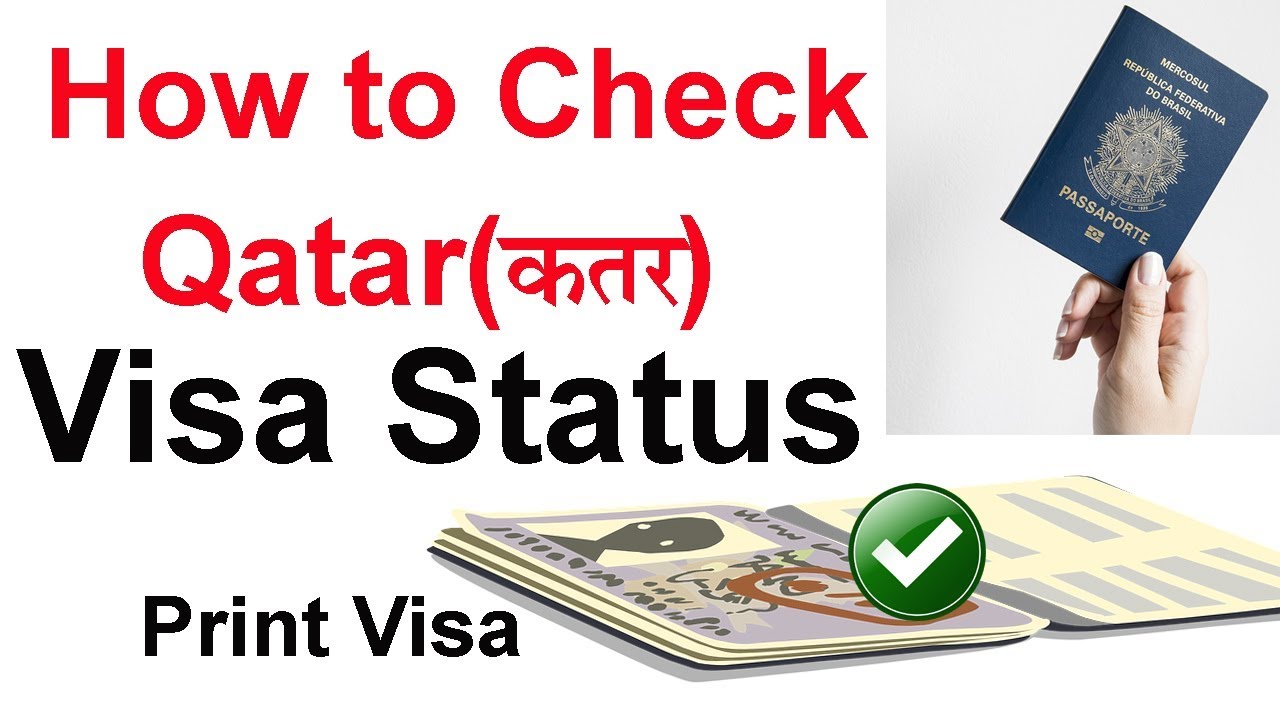 qatar visit visa print