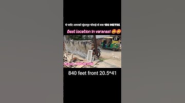 Best Plot in Varanasi 🤩🤩#plotforsale#plotinvaranasi#varanasi#realestate#commericalplots#lowbudget