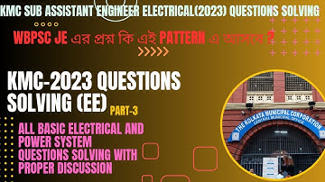 KMC (SAE) QUESTIONS PAPER SOLVING 2023/Electrical Engineering/Part-3/@techeraburdwan