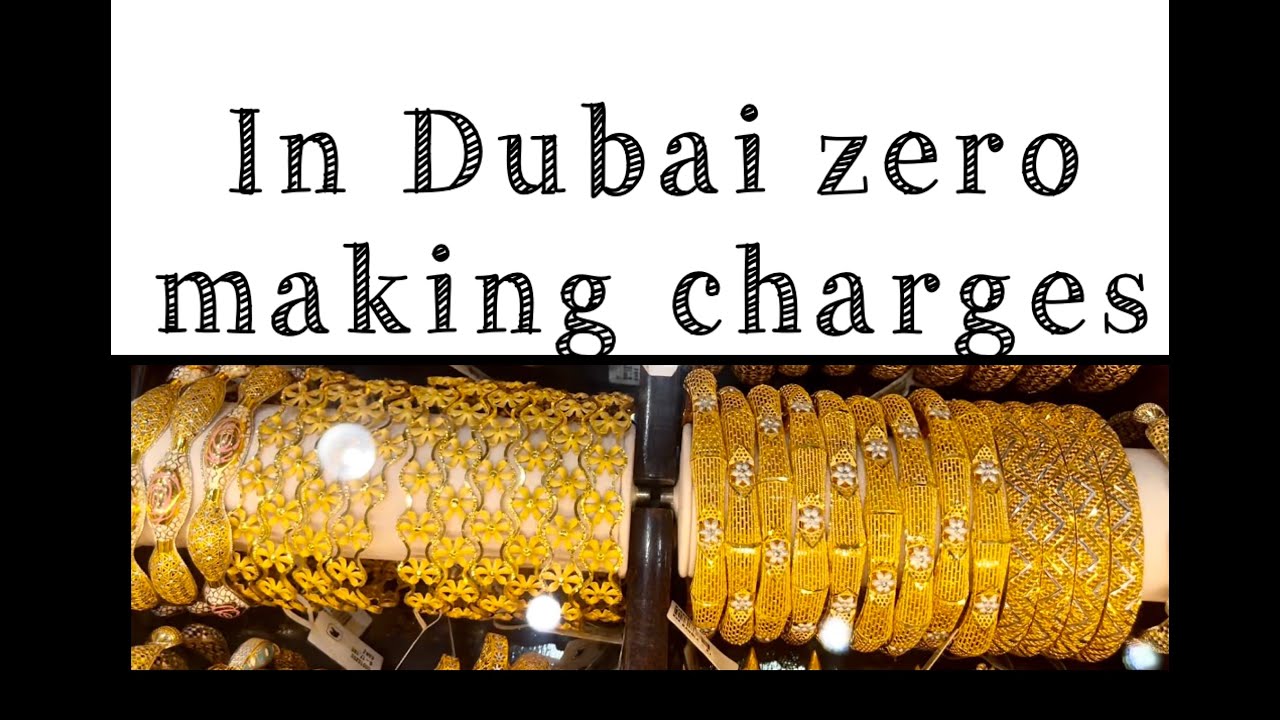 Gold bangles with zero making charges in Dubai - YouTube