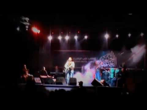 حمزة نمرة احلم معايا