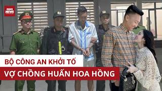 Breaking News: Huấn Hoa Hồng and his wife prosecuted | VTC News