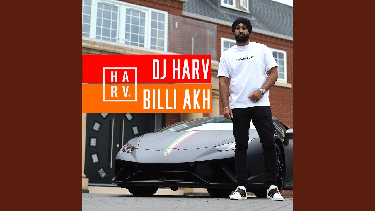 PAKISTANI DUO REACTION I BILLI BILLI AKH SONG I KISI KA BHAI KISI KI JAAN SALMAN KHAN I POOJA