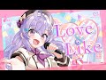 【オリジナルMV】Love & Like / coverd by 七瀬ねけぴ【歌ってみた】
