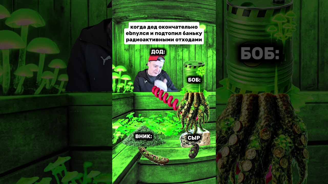 Еще посидим 