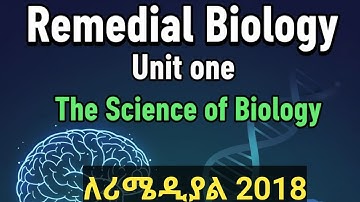 Remedial Biology Unit 1 The Science of Biology #remedial #zsecrettraininginstitute #remedialfocus