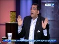 اخر النهار | الخبير الاقتصادي د عبد الخالق فاروق يكشف لاول مرة اسرار و خبايا اقتصاديات جماعه الاخوان