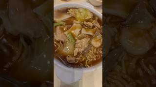 YUMMY HOTO TAY SOUP #trending #viral #shorts #viralvideo #short #video #shortvideo #shortsfeed #fyp