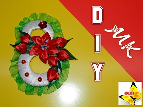 Video: DIY gift for March 8: five bright ideas