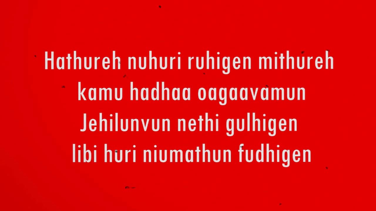 Extasy - Haadha Reehchey (Lyrics Video)