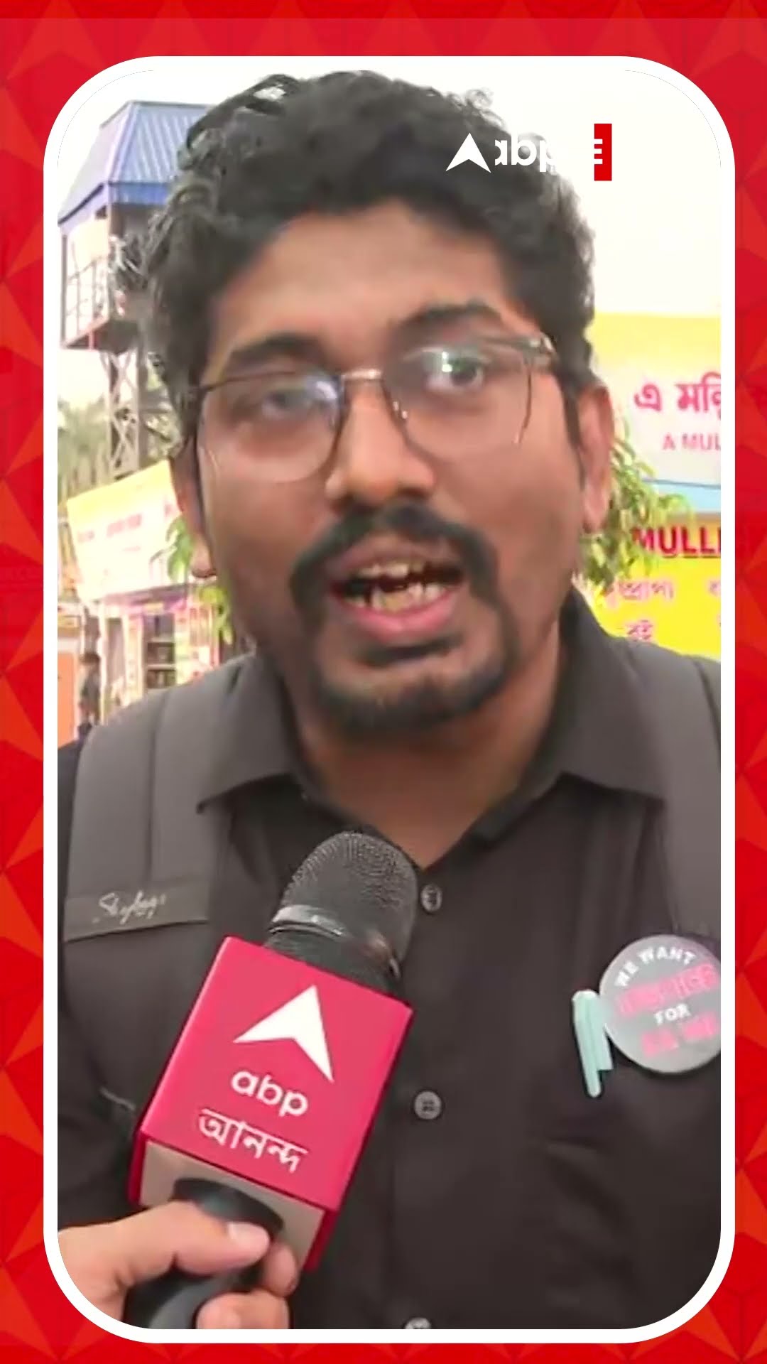 স্বাস্থ্য দুর্নীতিমুক্ত হবে কি ? আদালতের রায় প্রসঙ্গে কী মন্তব্য জুনিয়র চিকিৎসকের ?