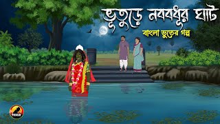 Video Download