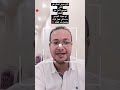 تأثير مرض السكر على الكلي
