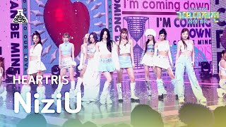 [가요대제전] NiziU - HEARTRIS (니쥬 – 하트리스) FanCam | MBC Music Festival | MBC231231방송