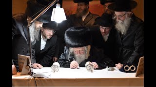 וועידה שוויץ תשע"ח (1) - הכנסת ספר תורה