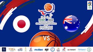 2024 IWBF Asia Oceania Championships I  Men's I  JPN VS AUS