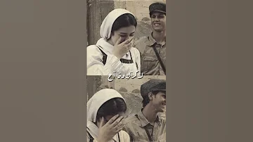 نظرة ياحلوتي منك حياه 