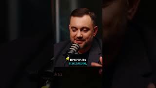 “Исчезнувшие” шоровцы в Гагаузии появились на публике вместе с сотрудником посольства РФ Озеровым