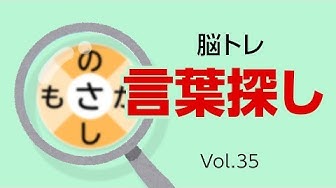 高齢者 Youtube