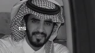 وان طمعتو مالكم غير حبل المشنقه 🔥 | جابر الجفراني | نوادر | بطيء - معدل 😍👏🏻 screenshot 3