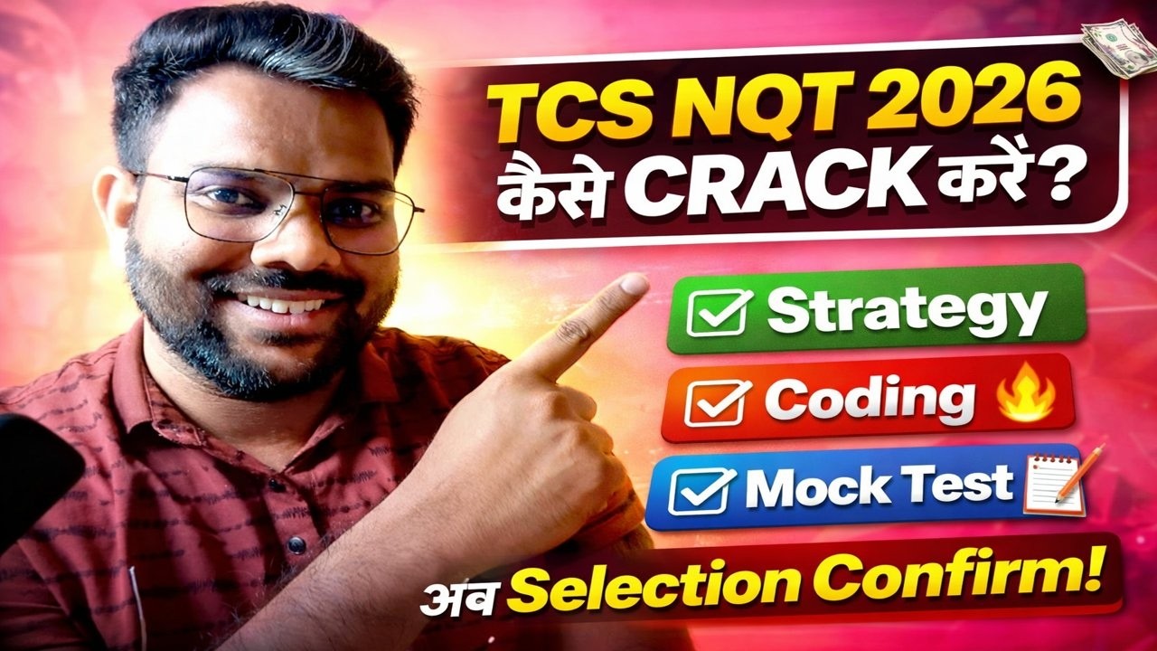 TCS NQT 2026 Complete Strategy 🔥 | How to Crack NQT in 30 Days 💯 ...