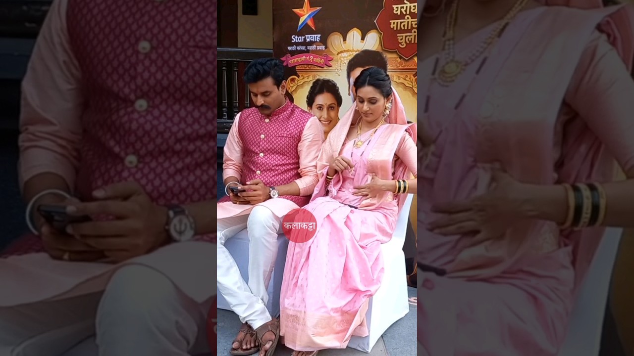 घरोघरी मातीच्या चुली | Reshma Shinde | Sumeet Pusawale | Kalakatta