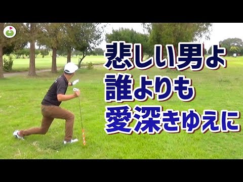 死兆星！南斗千葉県東我孫子に輝くその星よ！