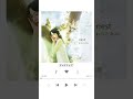 2ndアルバム『nest』ダイジェスト