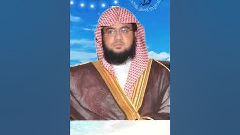 الشيخ زايد العطية تلاوة مبكية كل نفس ذائقة الموت