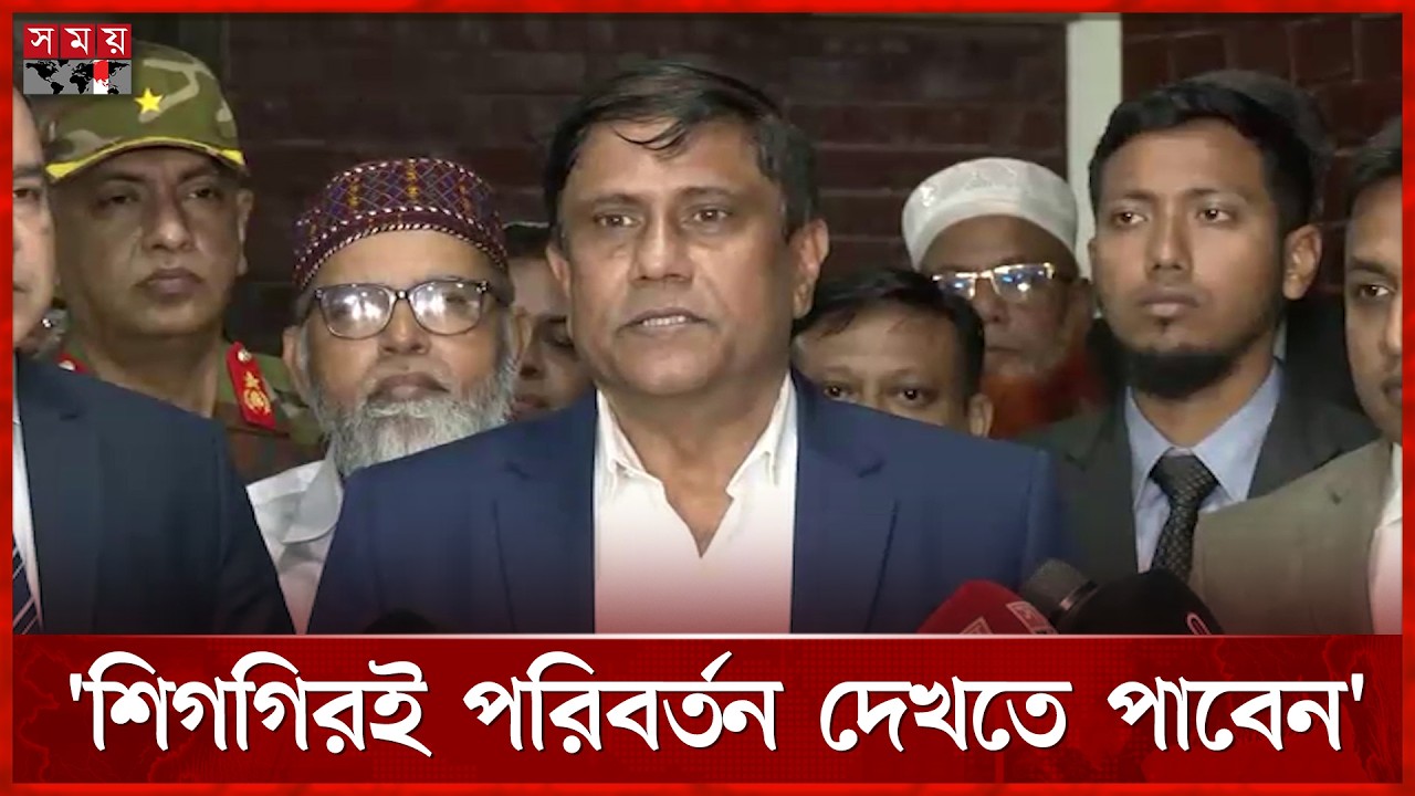 সশস্ত্র বাহিনীকে জনমুখী করার প্রতিশ্রুতি প্রতিরক্ষা উপদেষ্টার | Shamsul Islam | Ministry of Defence