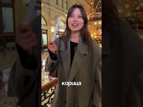 Самый акцентный аромат 💥