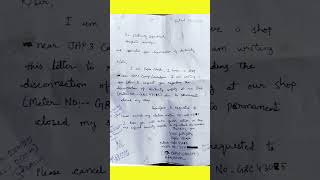 Application For Disconnection Of Electricity