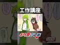 本物と同じ威力が出るエアガン#shorts