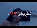 تبينه لايك فولو غيره ما اسامحك