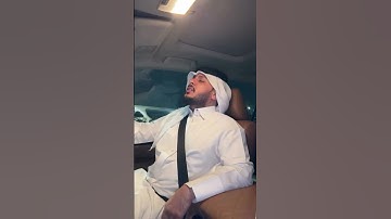 فستذكرون ما اقول لكم وأفوض امري الى الله - من سورة غافر - هيثم الدخين