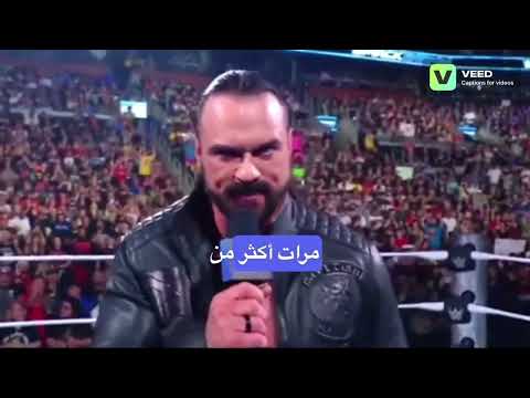 ملخص عرض سماك داون الاخير مترجم 582025 عرض رهيب HD