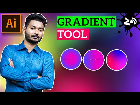 গ্রাডিয়েন্ট টুল, Gradient Tool |  EP 29 |  Basic to Advance illustrator CC