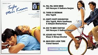 Tujhe Meri Kasam movie All Song || Bollywood Movie All Songs || Udit Narayan Song || Sound Track