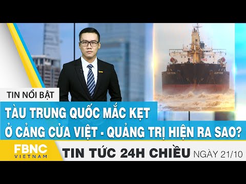 Video: Neo điều Chỉnh: đối Với Sàn Có Thể điều Chỉnh Chiều Cao, Việc Sử Dụng Bu Lông Neo Cho Thanh, Các Loại Và Kích Thước Của Neo điều Chỉnh