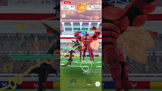 Buzzwole Solo - Poison Jab / Lunge