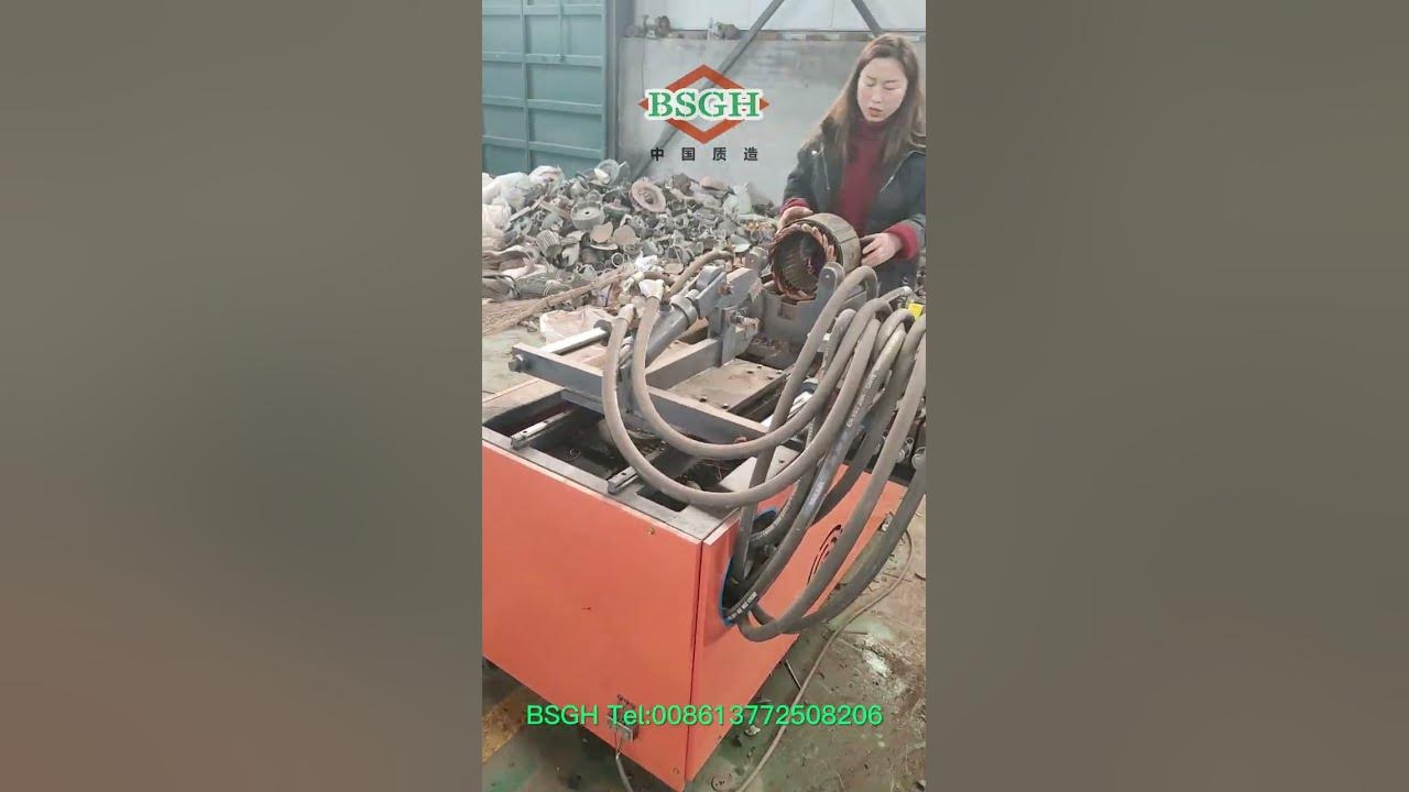 How to Remove Copper Windings from Electric Motors? Motor Stator
