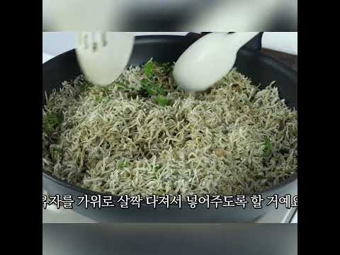 멸치볶음에 설탕, <strong>물엿</strong> 넣지 마세요. '이것' 5스푼이면 비린내는 사라지고 고급진 맛이 납니다 #shorts