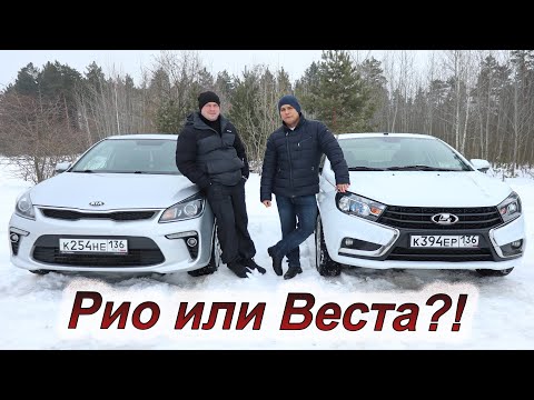 Видео: Поменялись с другом машинами, чтобы решить что лучше!