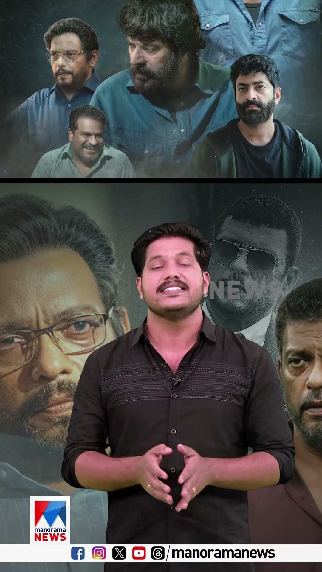 വേഷം പലത്, നിറകയ്യടി, ഒരേയൊരു ‘ജഗദീഷ് ’ #jagadeesh #ozler #marco