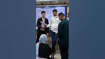المستر بيجهز ولاده الأجهزه على العريس اكسبلور تريند مأذون الكيمياء ثانوية عامة 